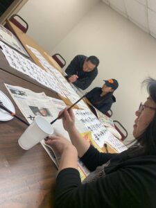 Mr. Wang Teaching
